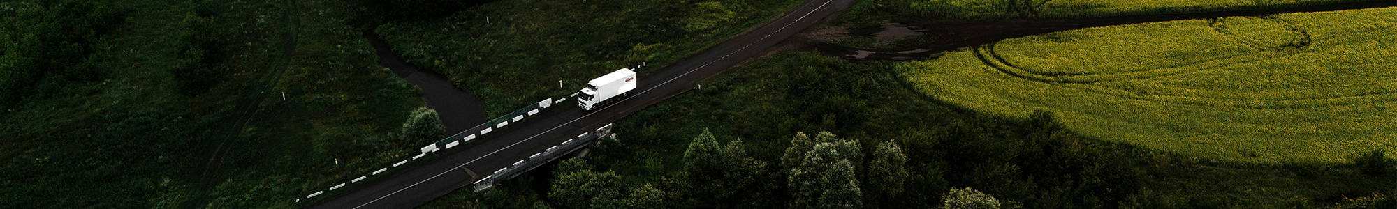 SupplyChainEngagement_Wide Supply Chain Engagement